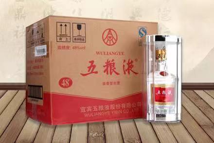 积石山五粮液回收