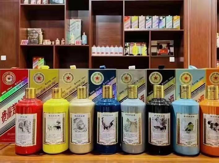 积石山名酒鉴定部分方法